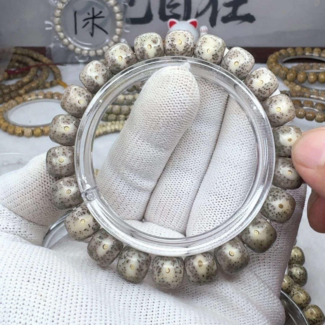 吊坠星月菩提10.5尺寸针尖星  丹凤眼  152