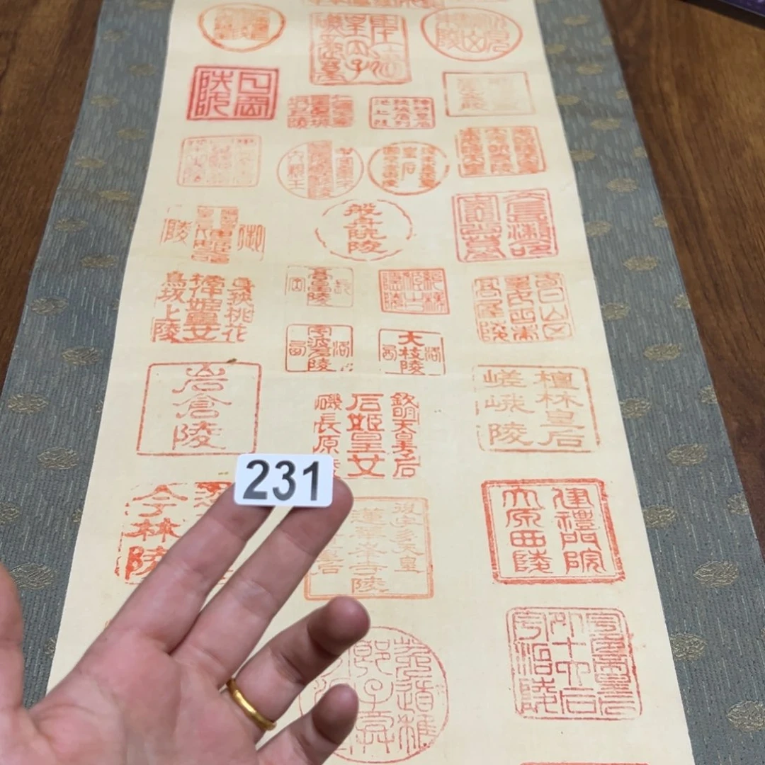 秋****)哈哈哈哈哈231