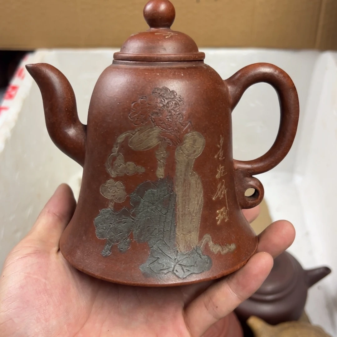 茶壶紫砂宜兴原矿紫砂壶450毫升容量