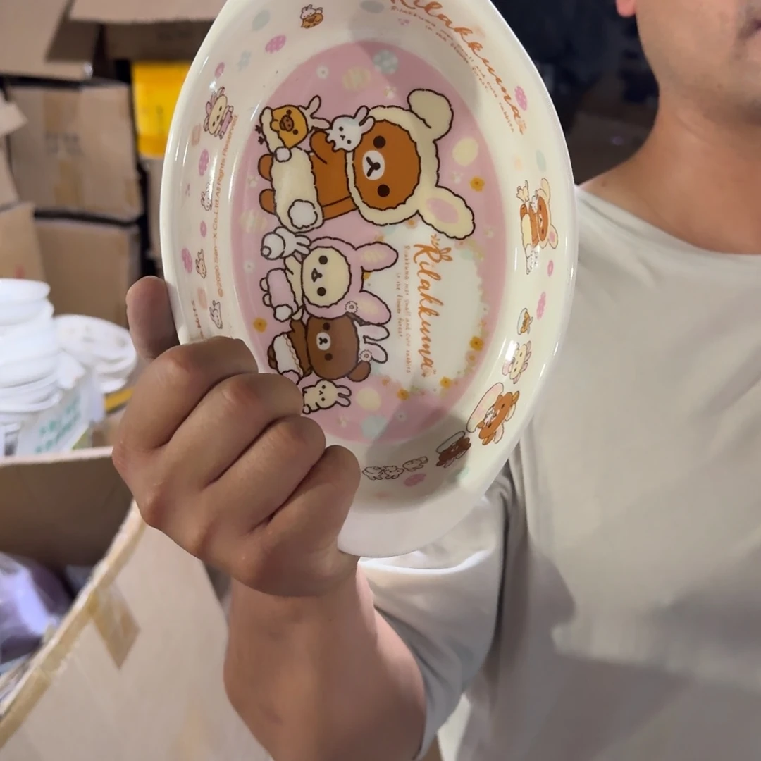 瓷片仓库直播瑕疵处理