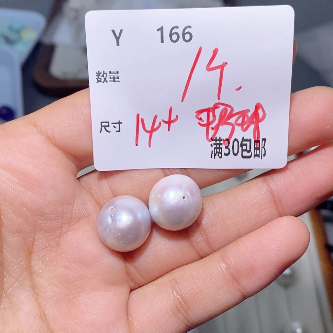 淡水珍珠颈饰银S925镶嵌Y166