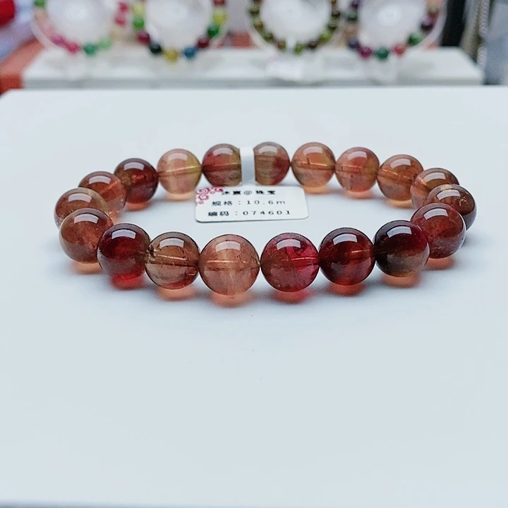 碧玺手链未镶嵌17号