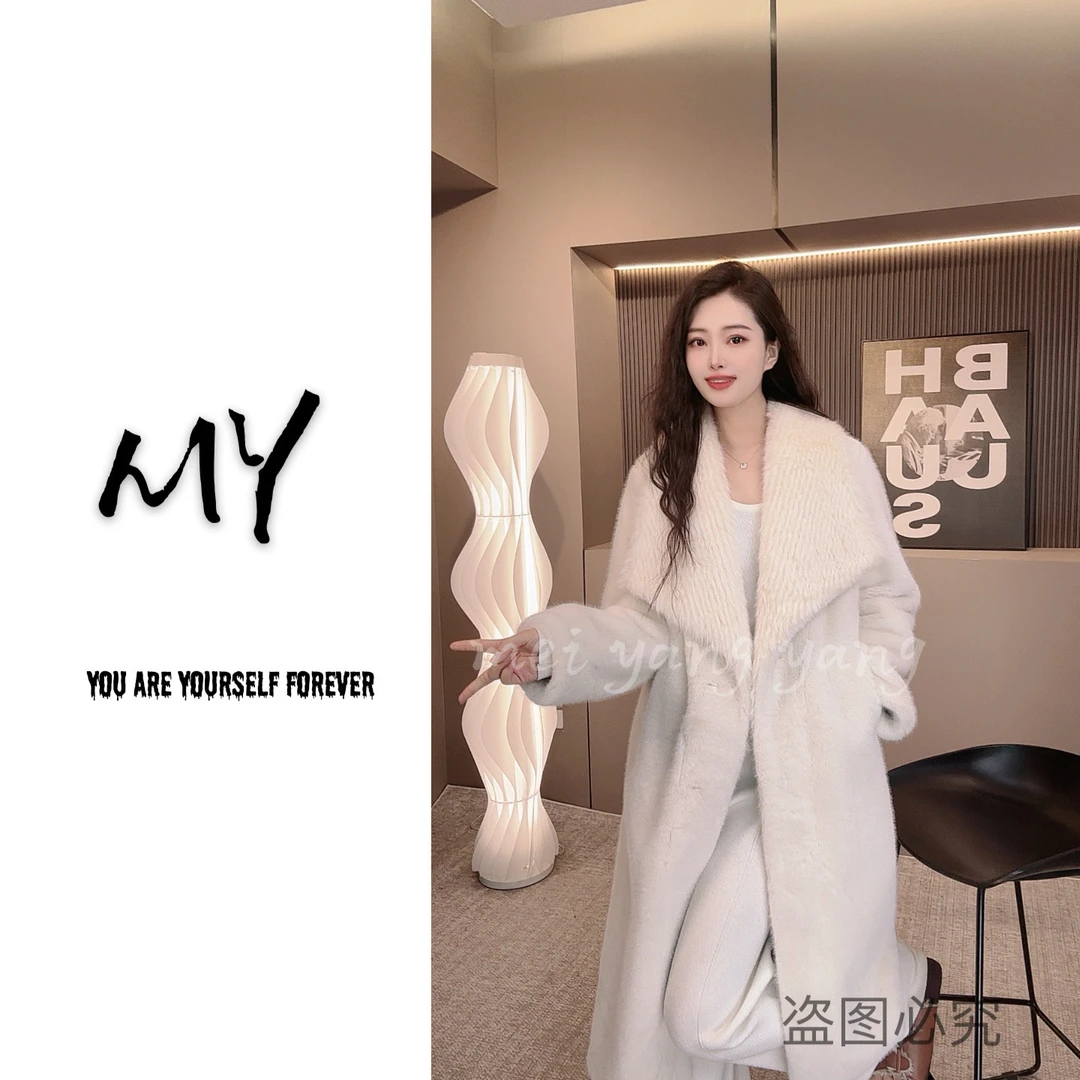 MYY｜”气质女神”新款网红简约休闲气质长款毛毛大衣188