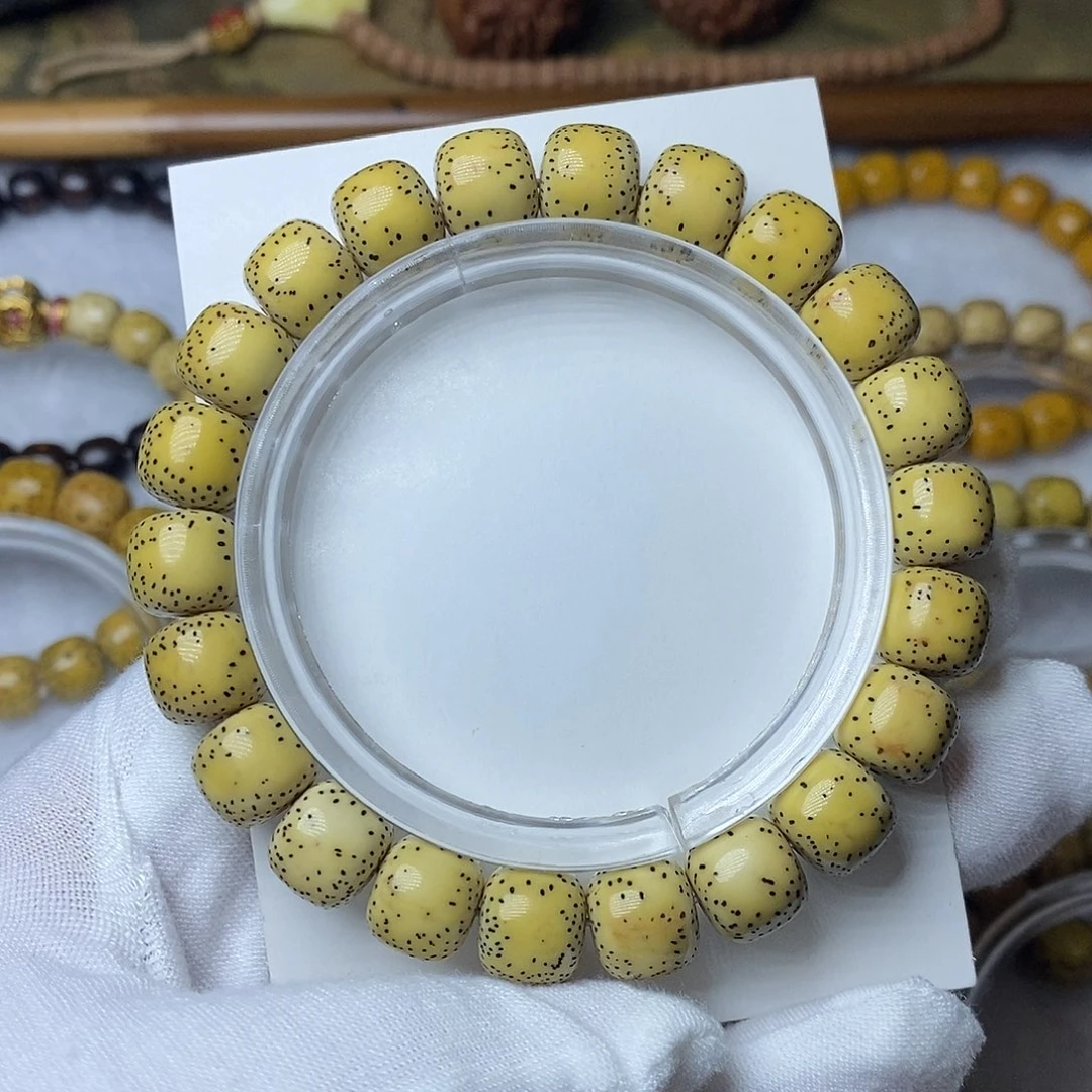 星月菩提手串10.5双留白毕业