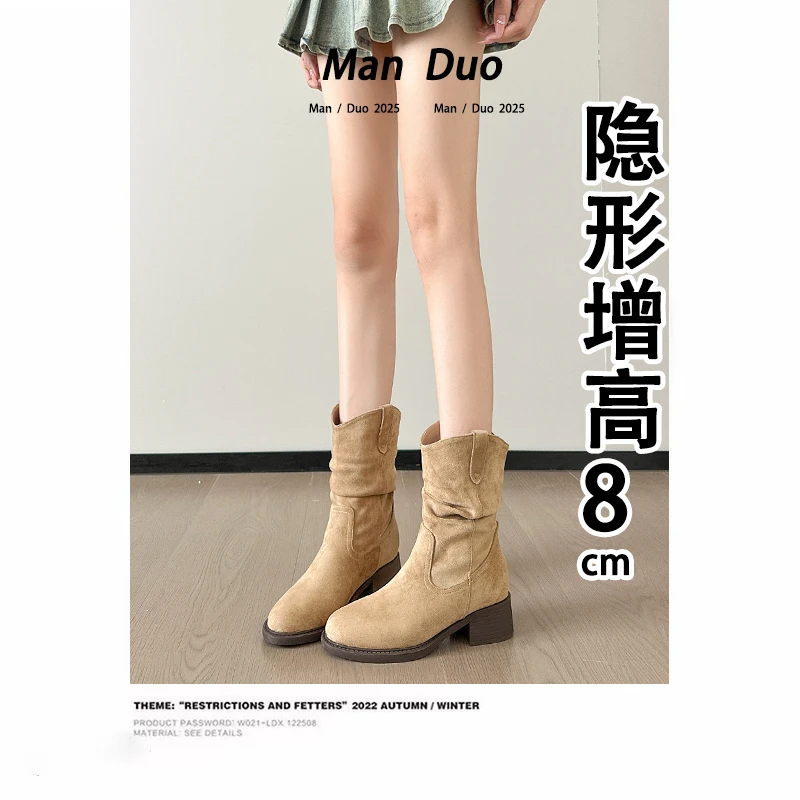 【洋洋】真皮版~西部褶皱短靴女堆堆靴英伦小个子内增高中筒马丁靴