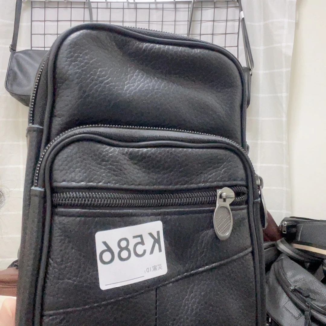 头层牛皮小款胸包，586