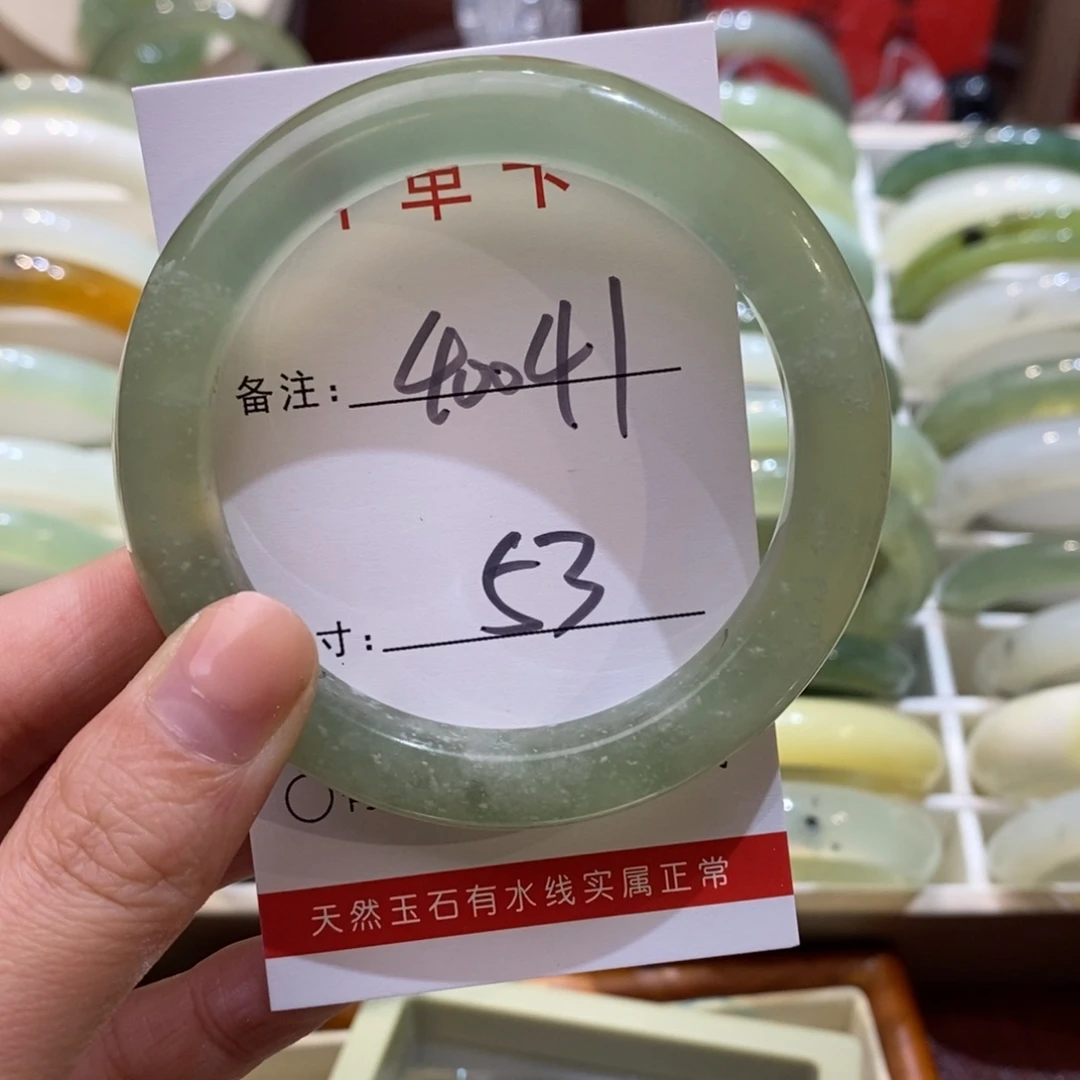 【闪购商品】蛇纹石玉手镯未镶嵌小*a