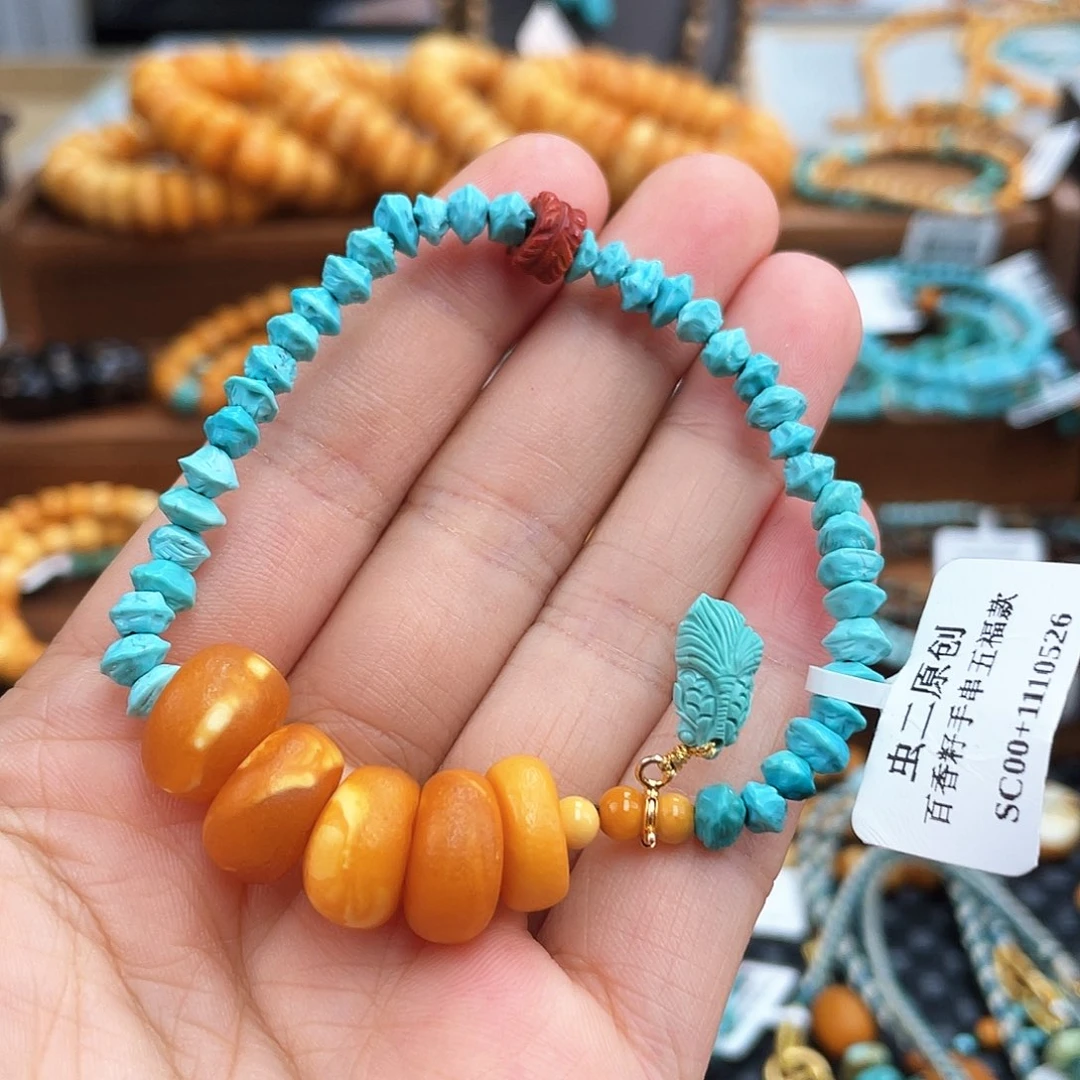 未镶嵌琥珀手串手串