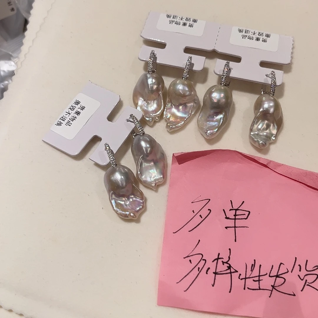 合金淡水珍珠耳饰