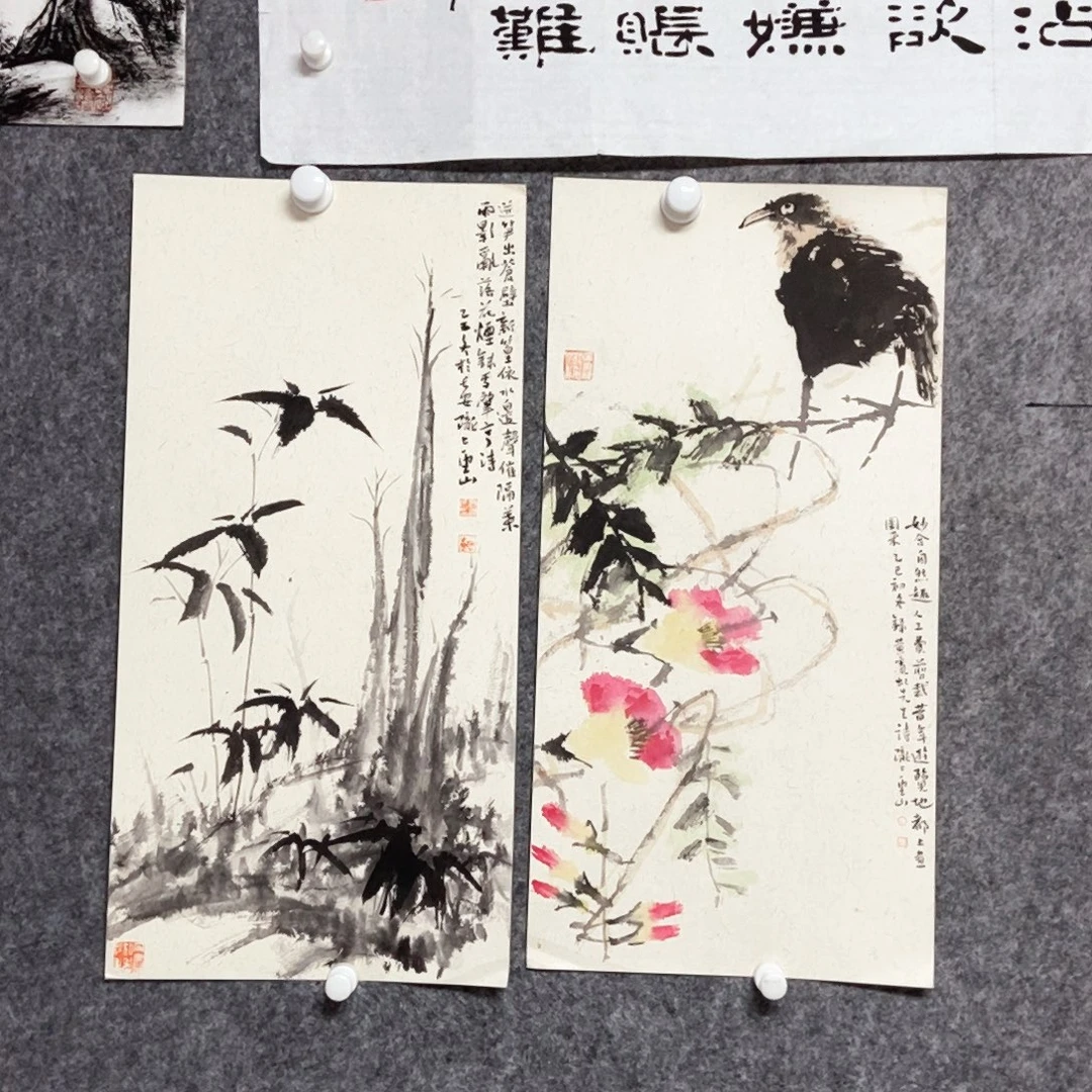 c***呀书法老师书画作品