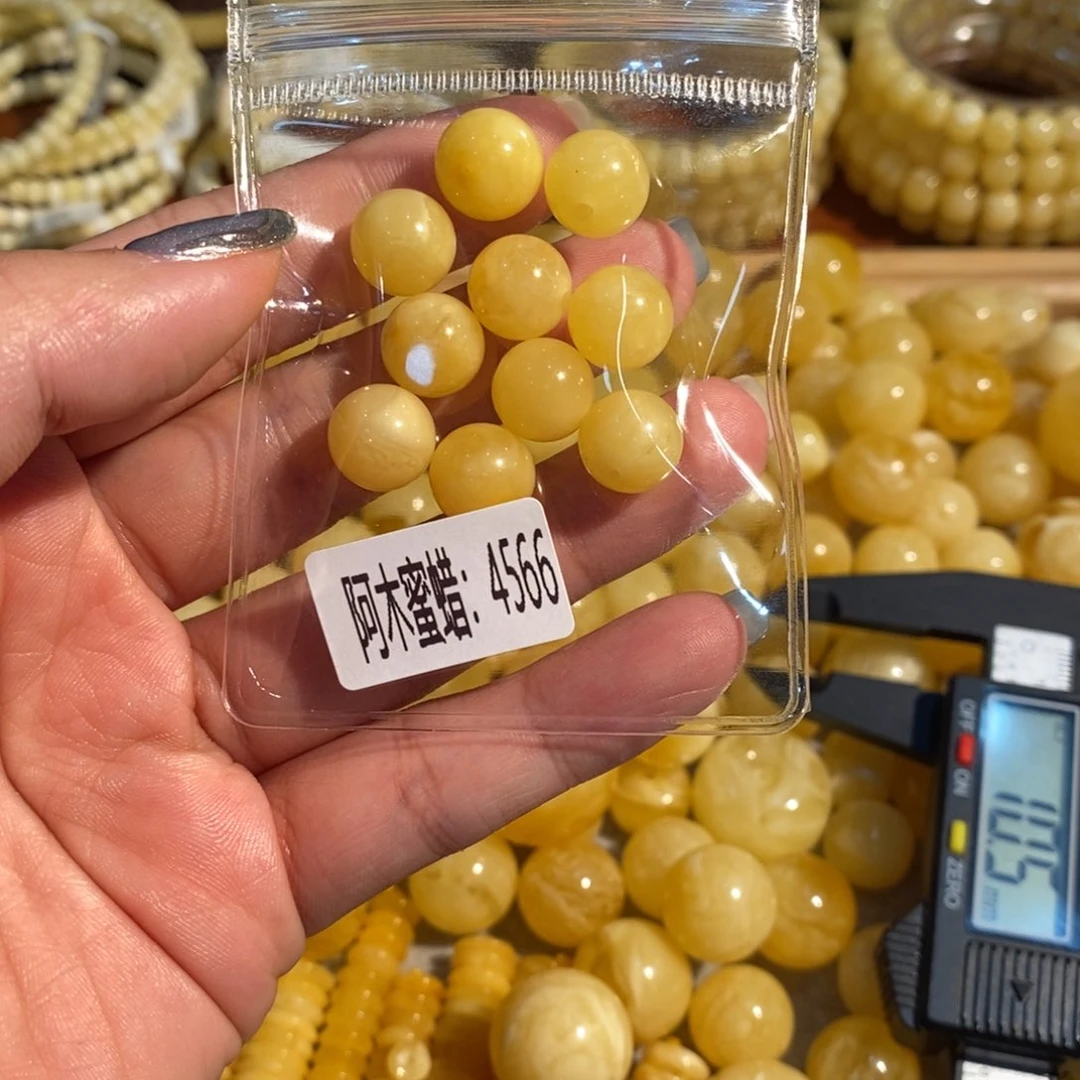 未镶嵌琥珀珠宝奇石4566