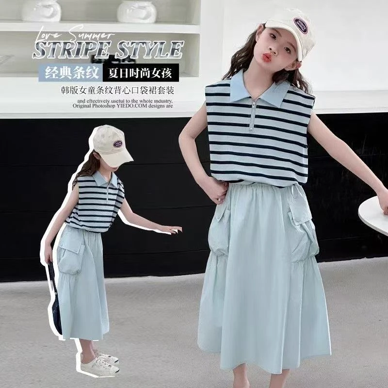 女童夏装连衣裙2025新款洋气女孩夏季条纹Polo衫儿童半身裙套装潮