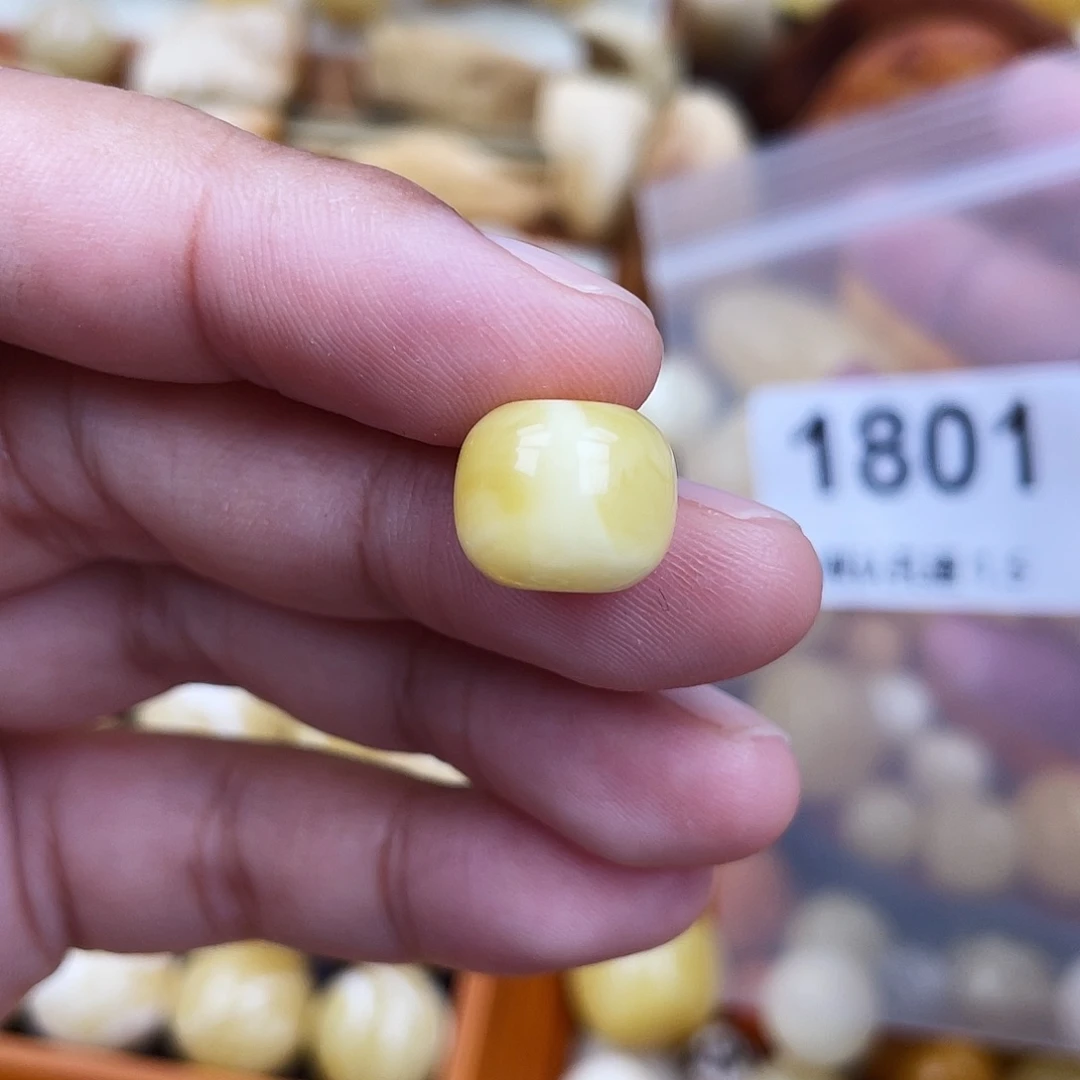 未镶嵌蜜蜡珠宝奇石12.4