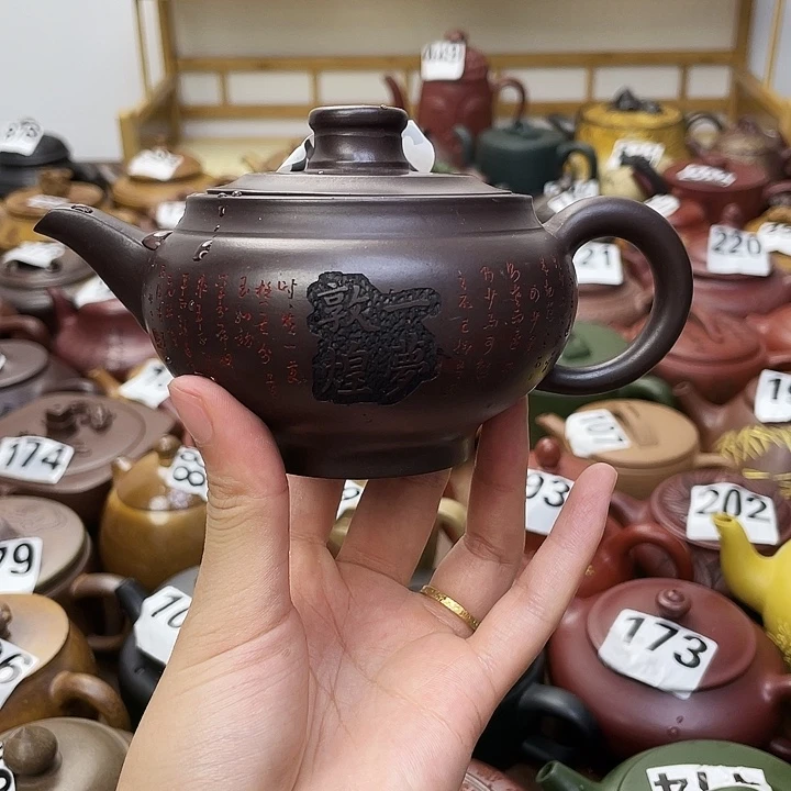 紫砂茶壶紫砂微瑕
