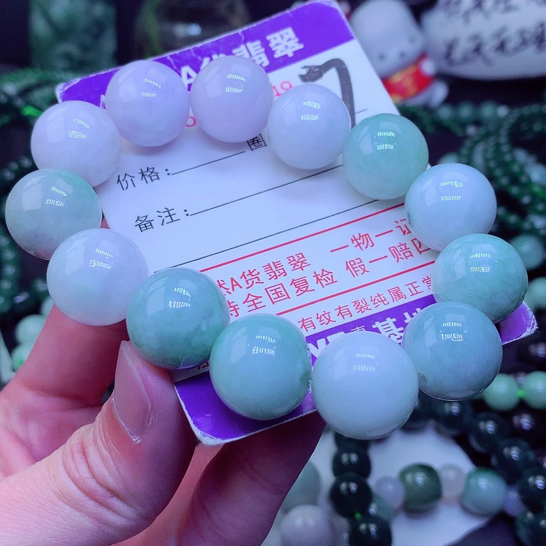 【闪购商品】翡翠毛衣链未镶嵌