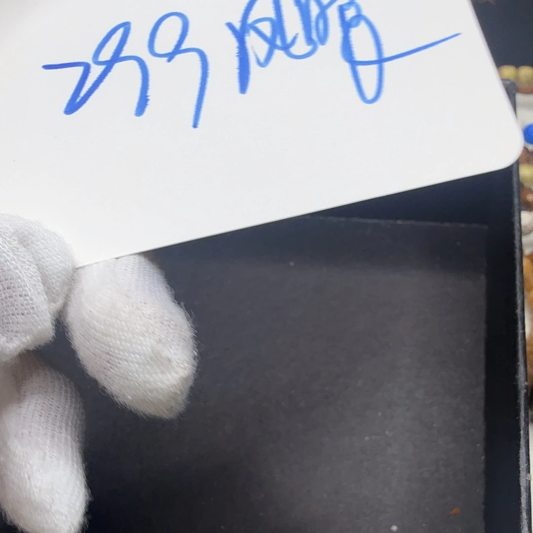 G***z星月菩提吊坠凤眼16