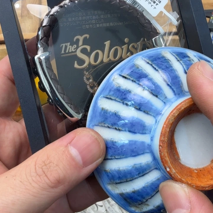 闪购商品多样性发一