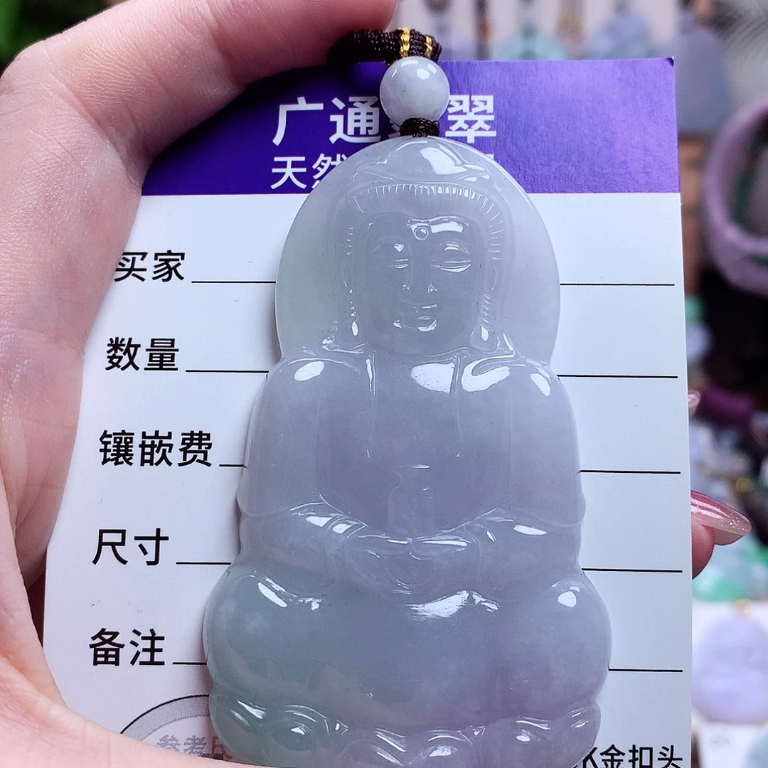 颈饰未镶嵌翡翠观音菩萨20