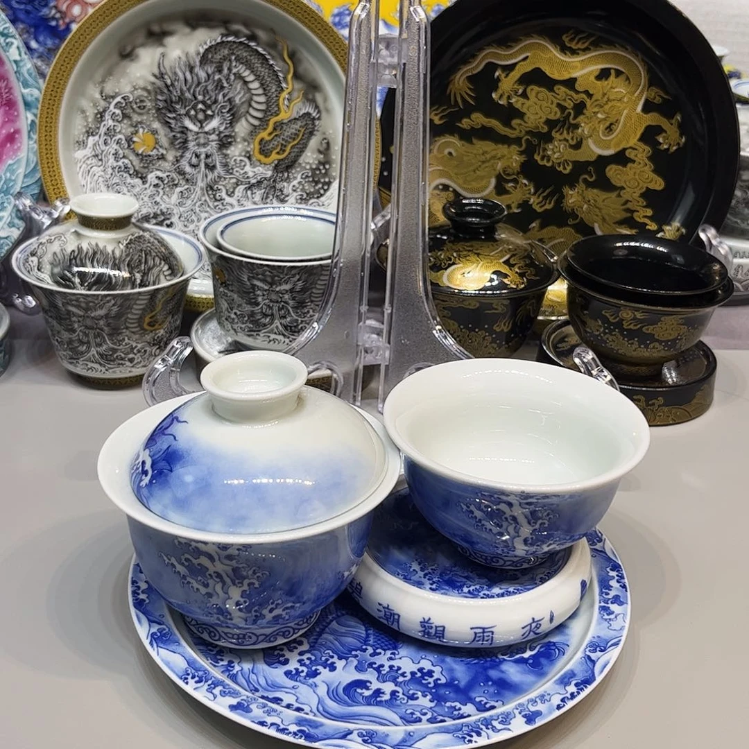 茶盏景德镇陶瓷学院