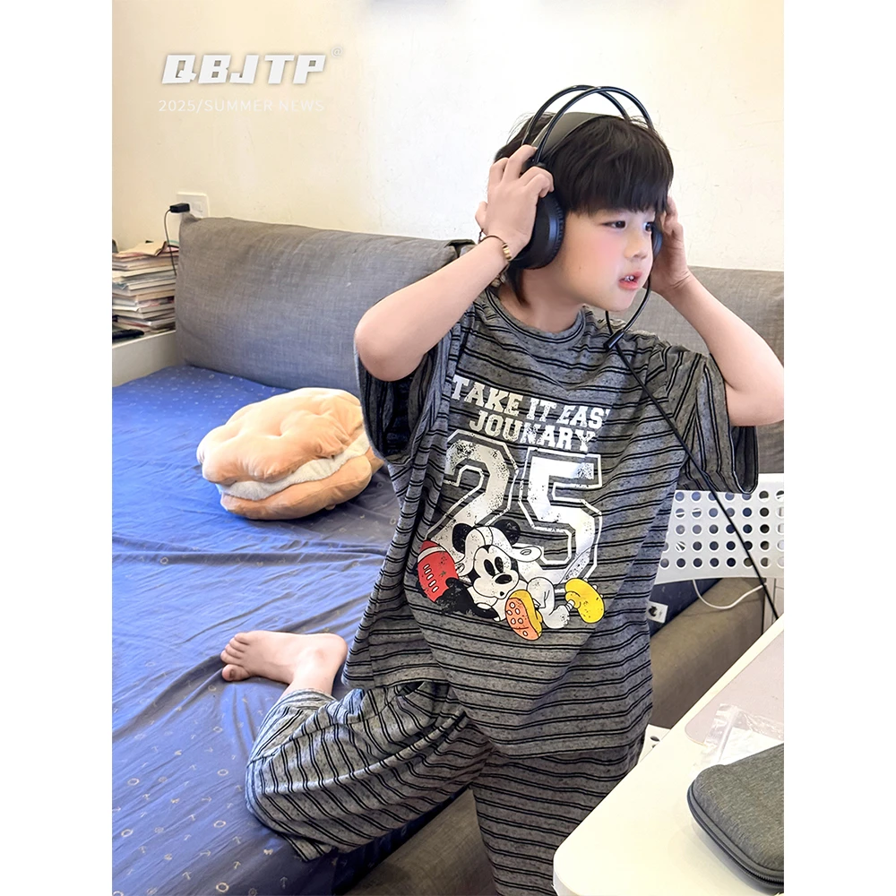 Q宝家童品7月新款 男童短袖t恤套装夏季轻薄儿童条纹家居服两件套