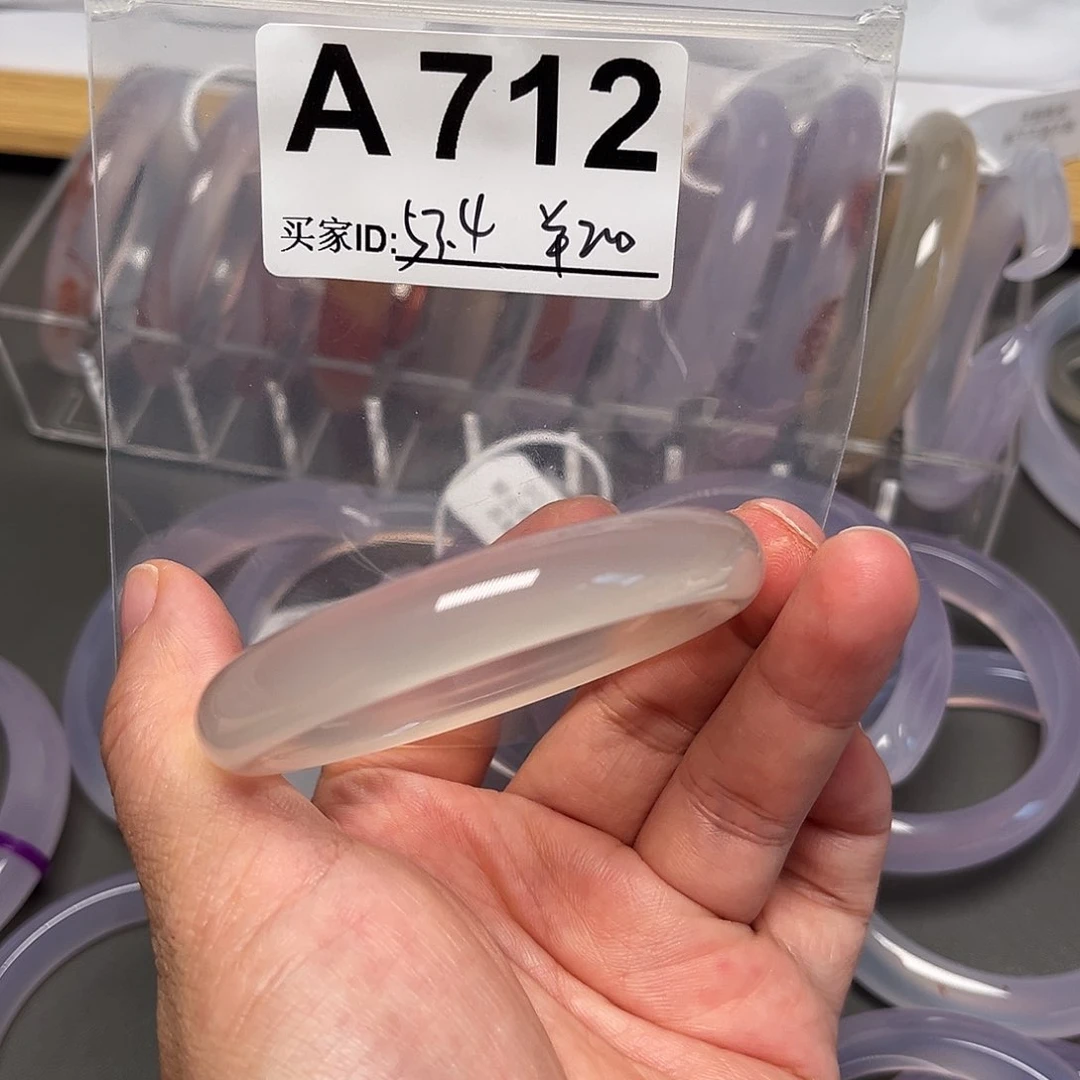 手镯玛瑙/玉髓未镶嵌712