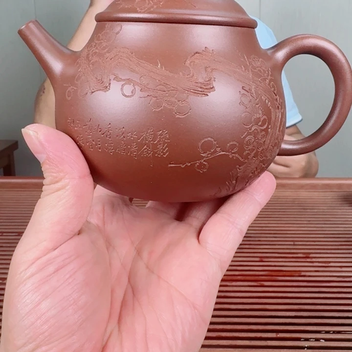 茶壶紫砂宜兴紫砂壶阔口明仕壶