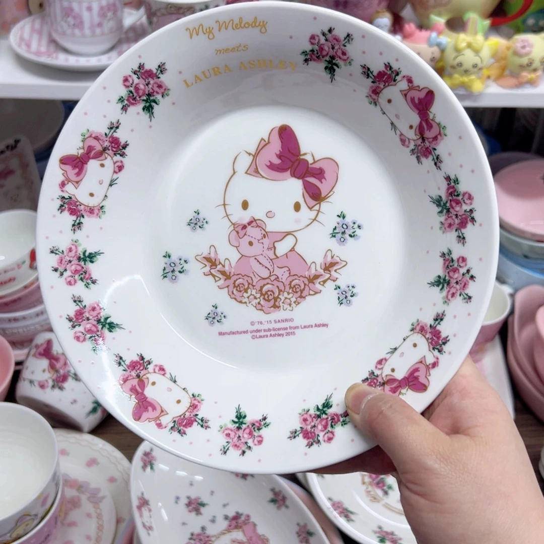 碟偏远地区不包邮微瑕