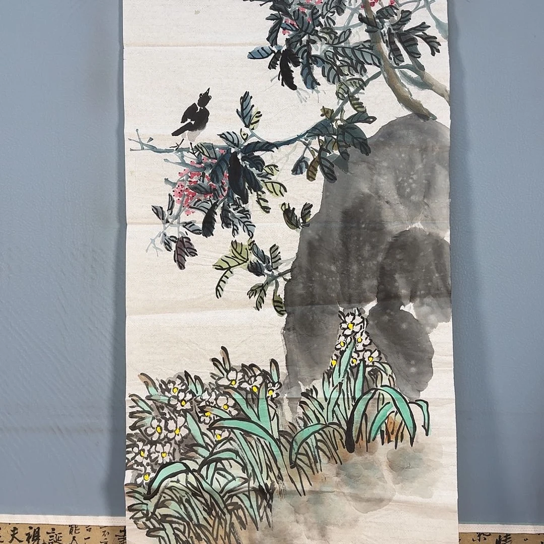 国画946 牡丹仙子也
