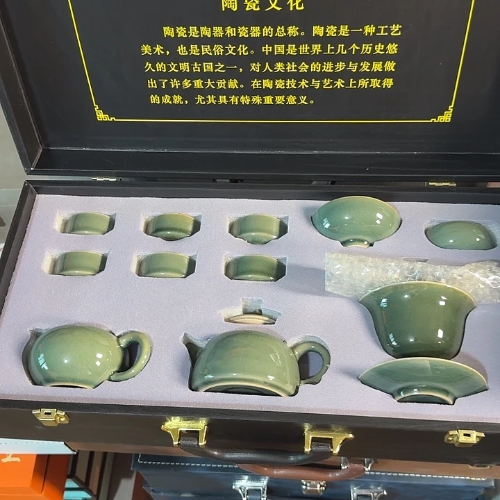 孤品茶具套装等等等