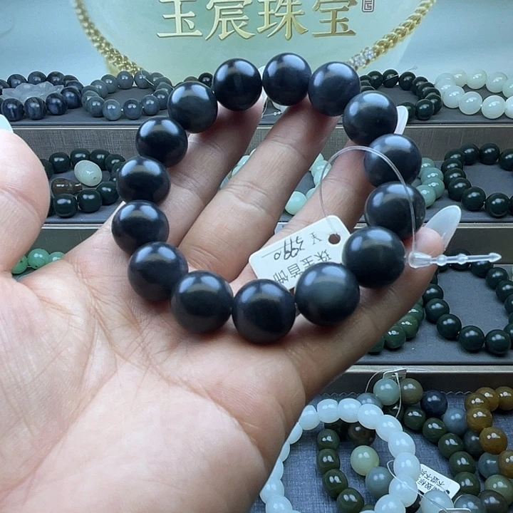 未镶嵌手链和田玉