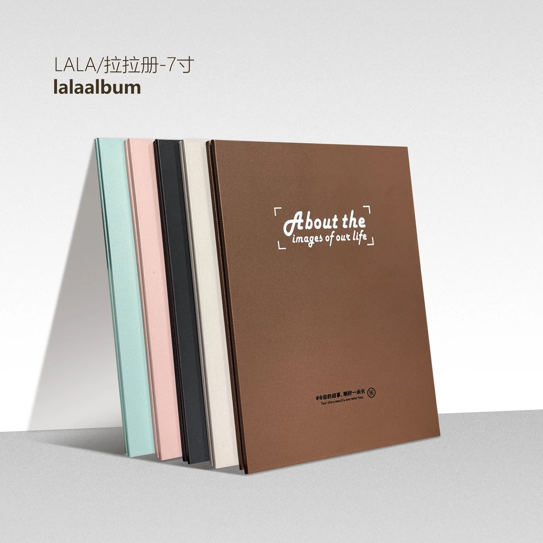 7寸相册   六张生活册定制生活册 宝宝成长册 结婚册 旅游册