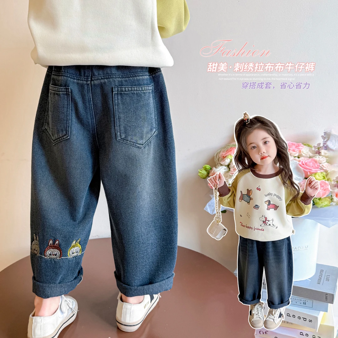女童春秋牛仔裤2025新款4-6岁幼儿园潮款女宝宝中小童秋季休闲裤