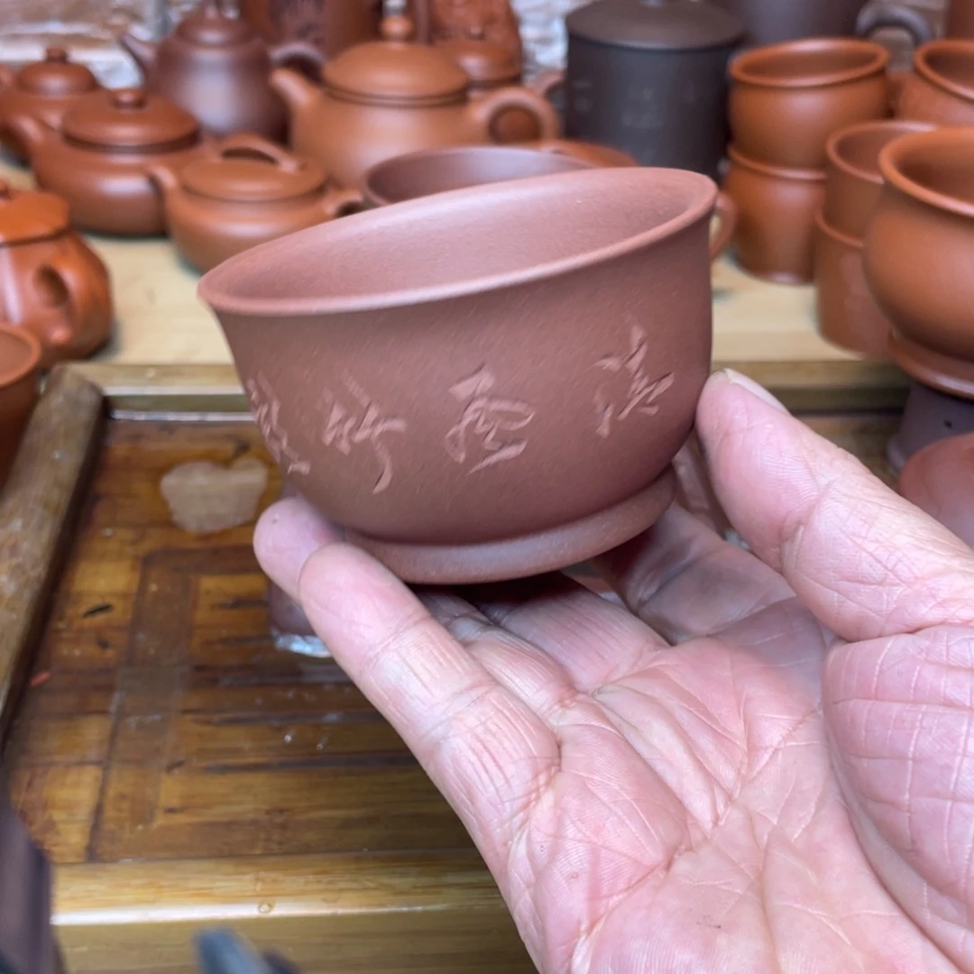 茶壶紫砂原矿底槽青手刻主人杯