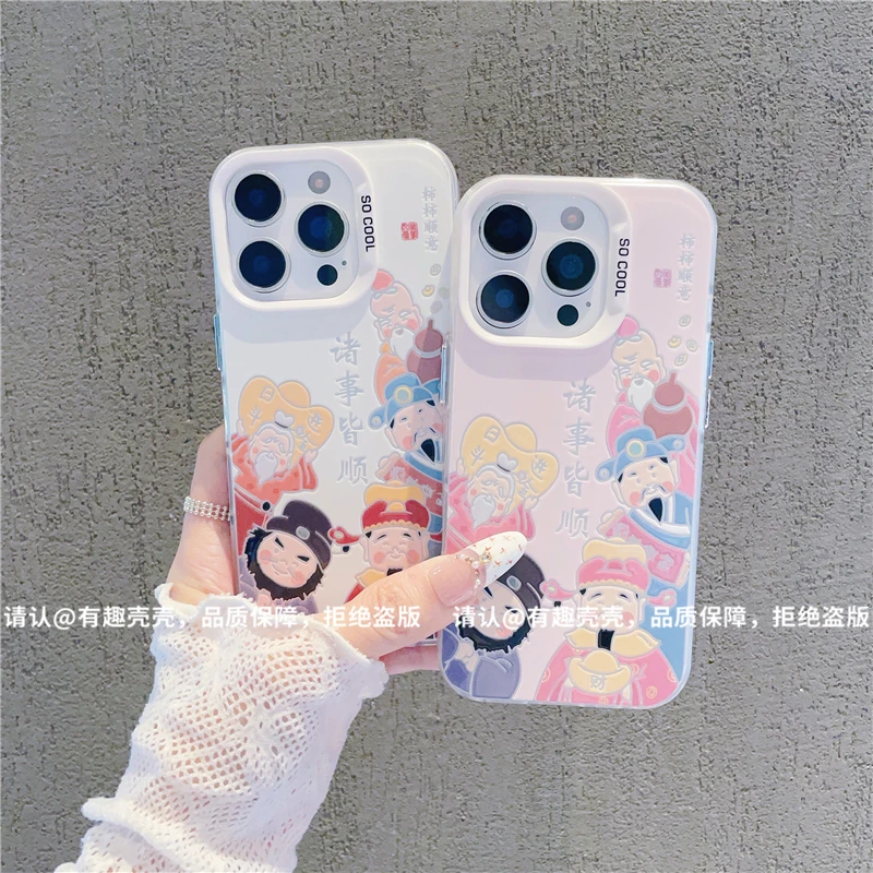 磨砂彩银适用苹果17/iPhone/华为荣耀/OPPO/VIVO/小米手机壳保护