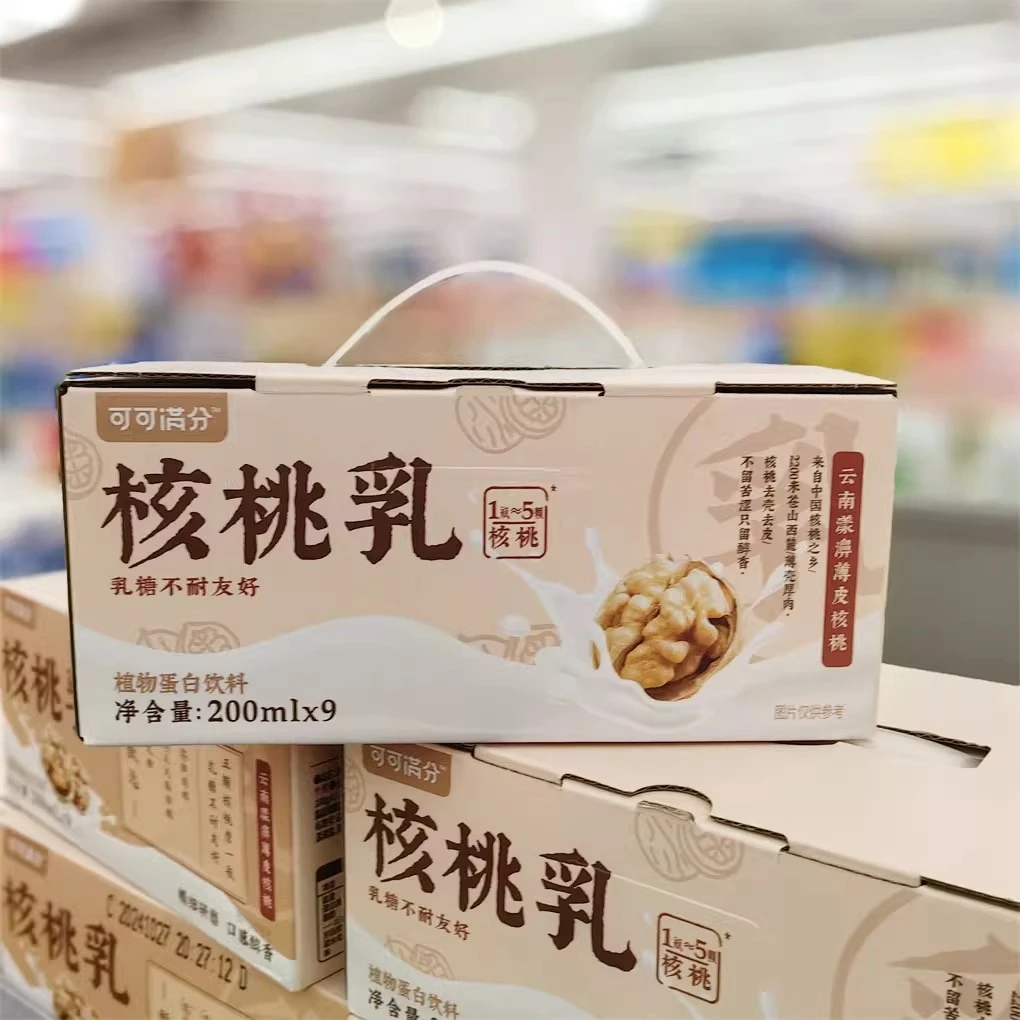 【10月28到期】可可满分核桃乳200ml*9盒