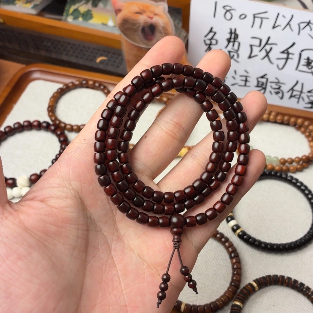檀香紫檀（小叶紫檀）手串/手链