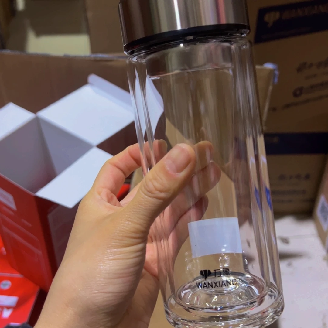 V929双层玻璃杯430ml➕杯套