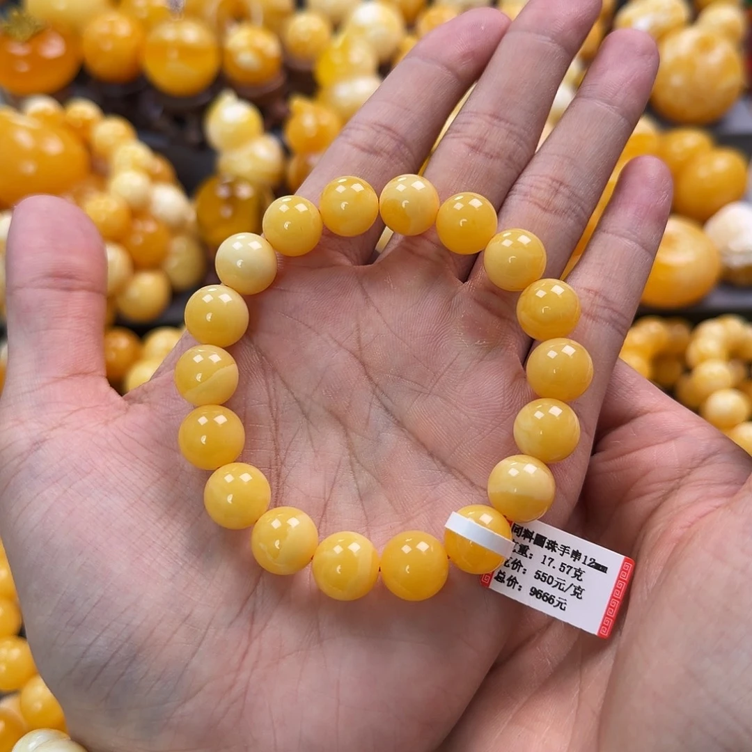 琥珀未镶嵌珠宝奇石12mm同料