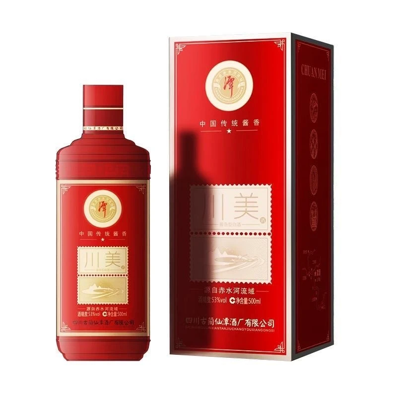 潭酒川美红色经典酱香型高度白酒适合送礼收藏53%Vol500ml