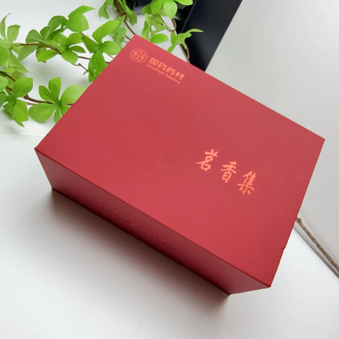 【信任无价】回馈粉丝 精选限量香珠（9.19号）