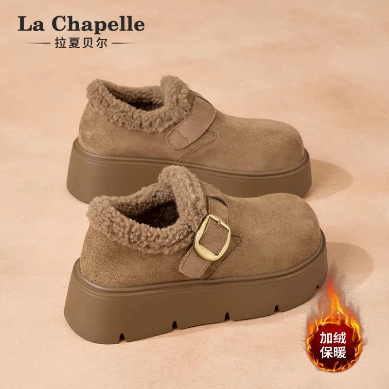 拉夏贝尔厚底加绒保暖勃肯女鞋2025新款冬季雪地靴乐福鞋毛毛棉鞋