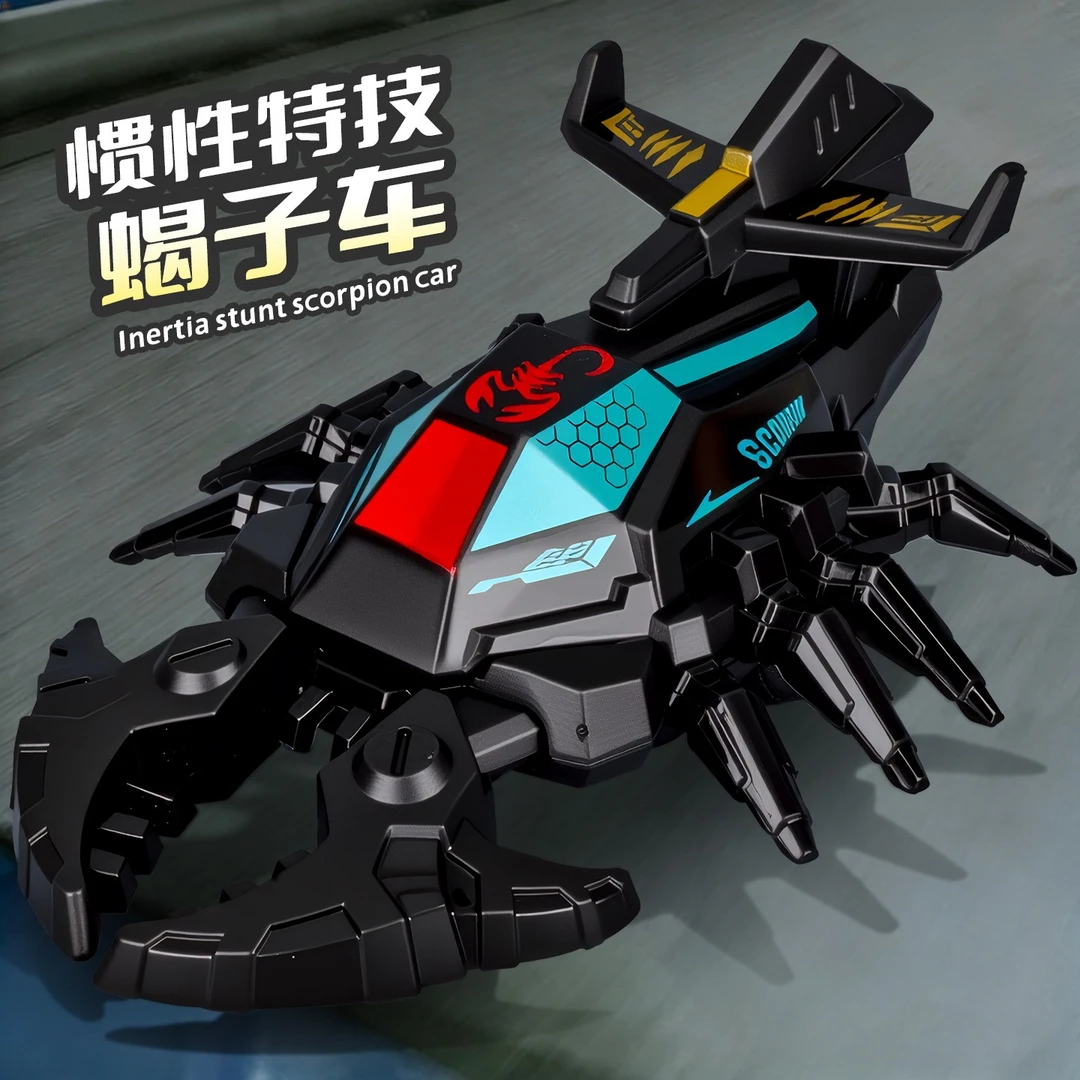车儿童3到6岁宝宝新款生日礼物特技惯性玩具车男孩网红爆款小汽车