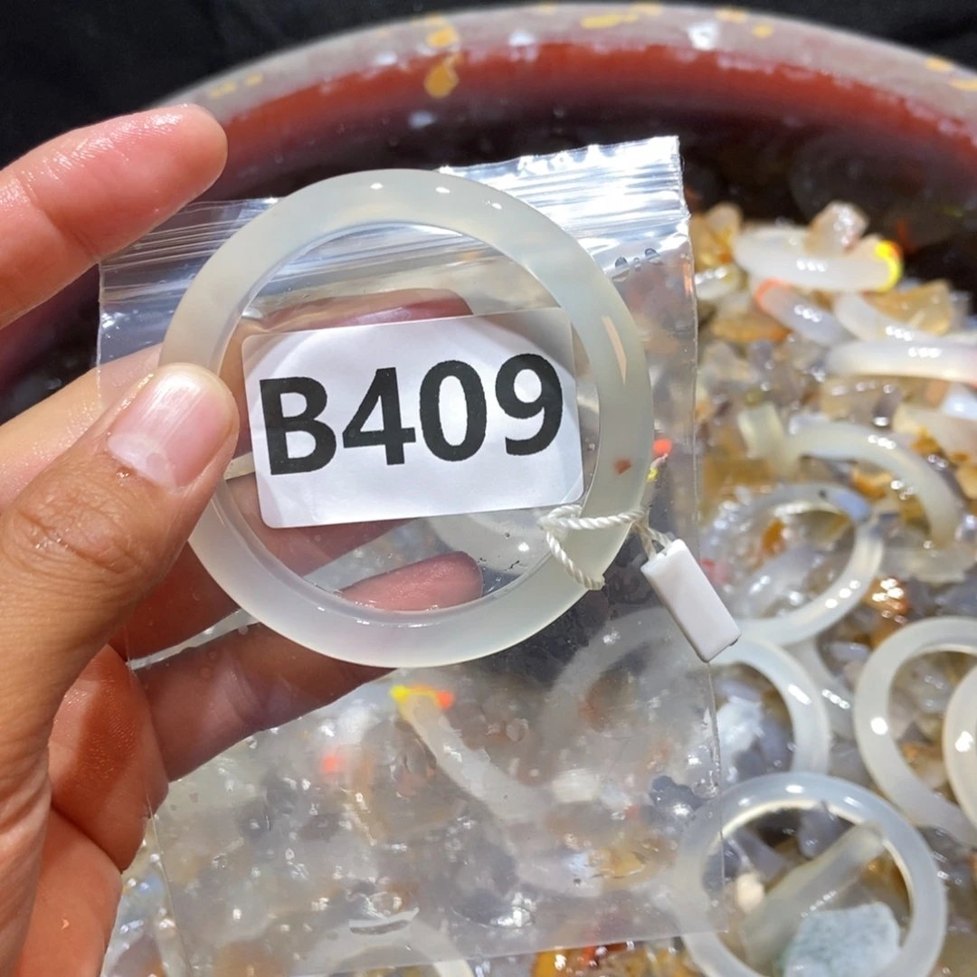 Ｏ***耶玛瑙/玉髓未镶嵌手镯