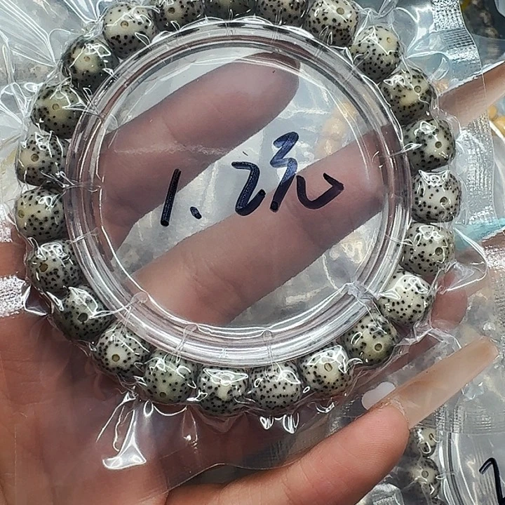 星月菩提手串462福利星月菩提