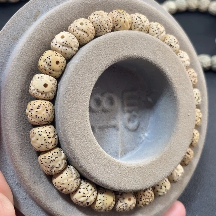 星月菩提吊坠雕刻凤眼手串8.5