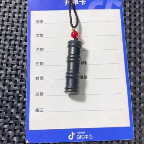 和田玉吊坠(不含链)未镶嵌用****1