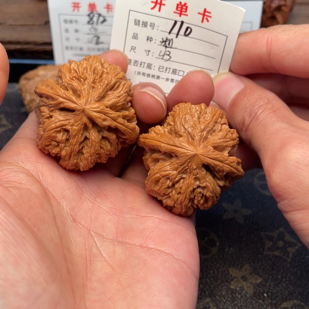 文玩核桃把件文玩核桃