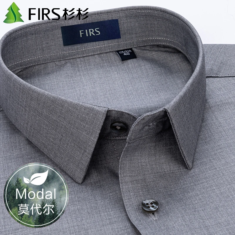 杉杉高档莫代尔高级灰长袖衬衫男士外套男款春秋商务纯色春秋衬衣