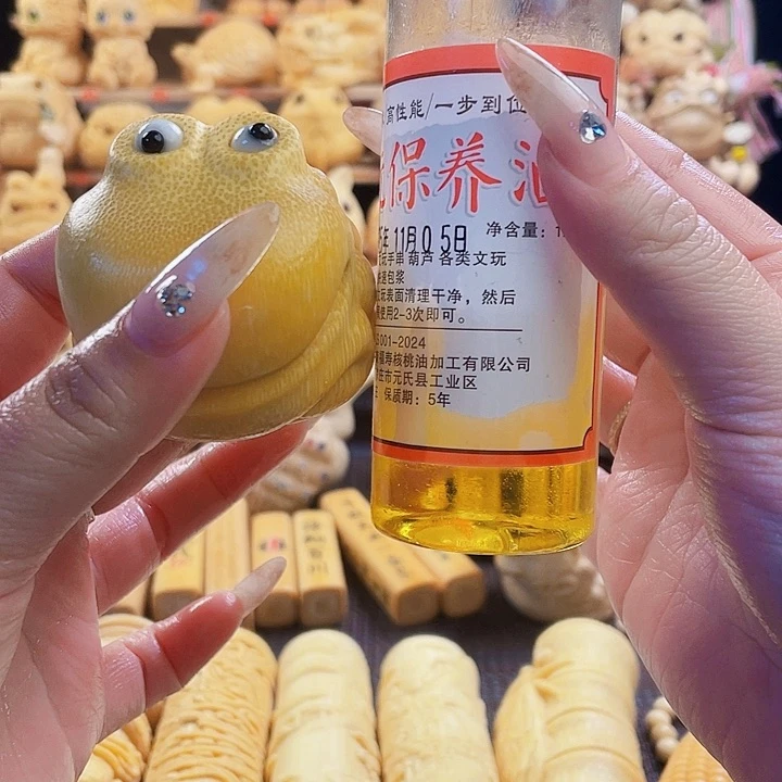 竹X*c木鱼福利zzzzzzzzzzz