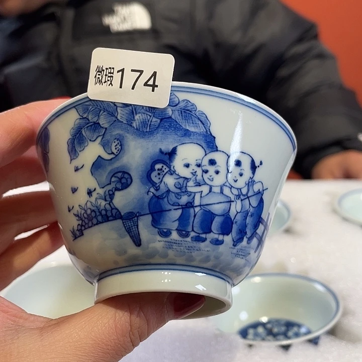 杯子杯子杯子杯子